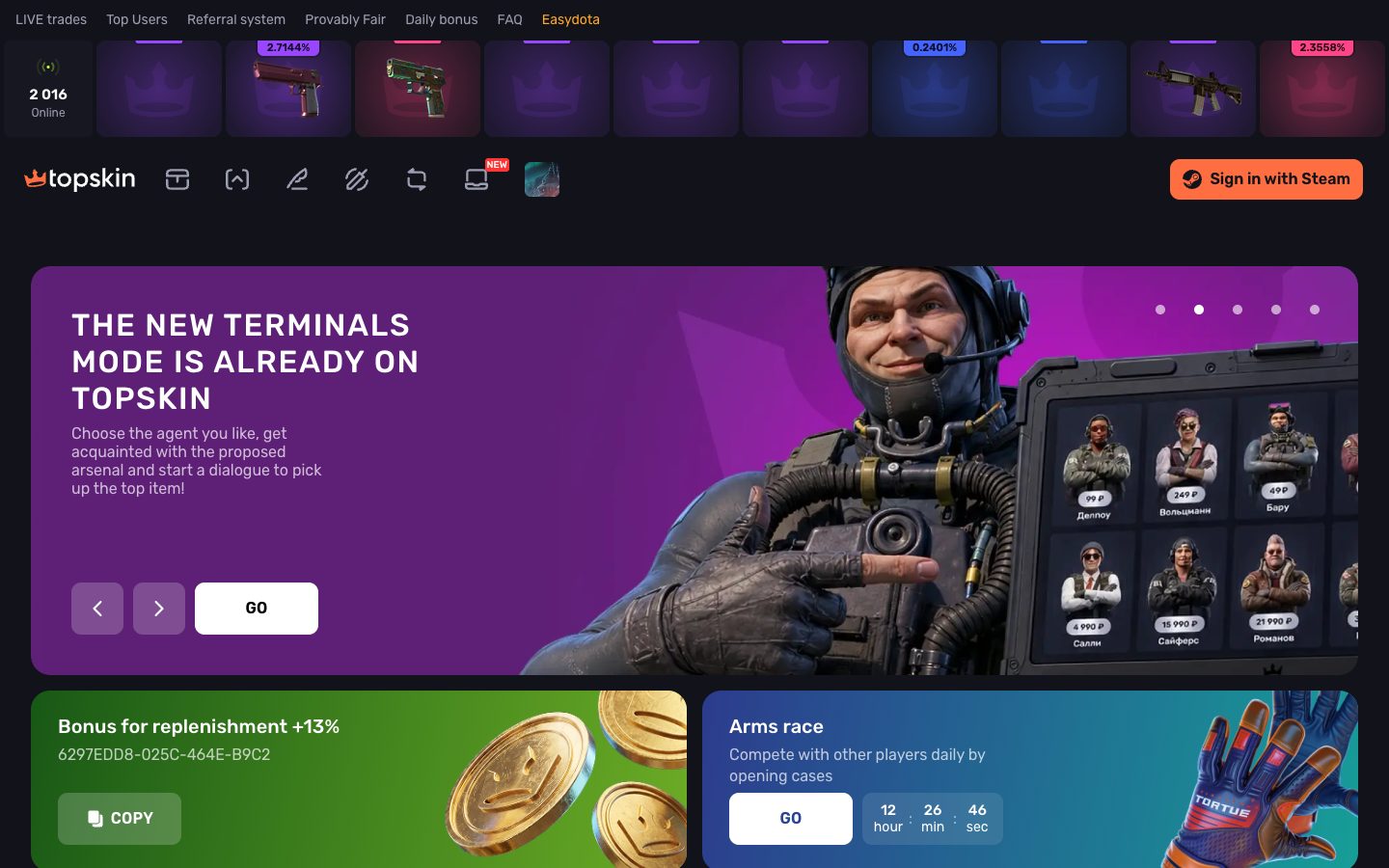 The TopSkin home page as it appeared on 4 Aug 2026